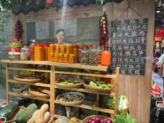 -湘厨壹品(芙蓉广场店)