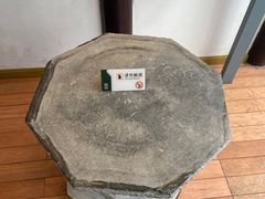-苏州园林博物馆