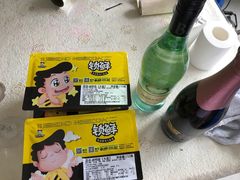 卤鸭翅中-周黑鸭(北京海淀区中关村店)