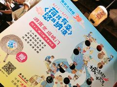 -南京大牌档(济南万象城店)