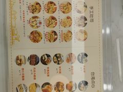-京馔手工吐司(万达广场济南高新店)
