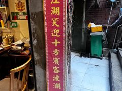 -独雅老火锅(原宏声巷店)