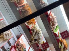 -为民烧烤吧.自贡爆炒菜(收录10年好店)