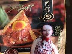 -潘祥记鲜花饼(科技路旗舰店)
