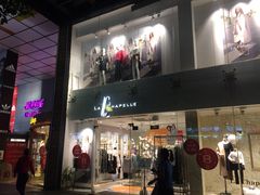 -紫荆城食品交易中心(华强北店)
