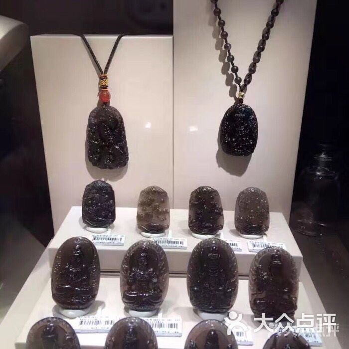 晶石灵