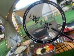 -CAMP.33露营烤肉·团建聚餐(创智天地店)