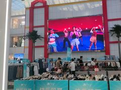 -沈阳大商千盛购物中心有限公司(长江街店)