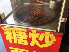 -方林富炒货店(武林路店)