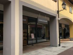 -Longchamp(佛罗伦萨小镇奥特莱斯店)