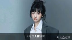 -鼎极摄影(朝阳CBD店)