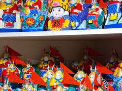 -正阳书局(西四南大街店)
