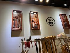 -十八字金银饰·拼豆·开蚌手工体验团建(君太百货店)
