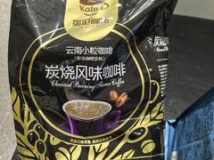 -德宏芒市国际机场