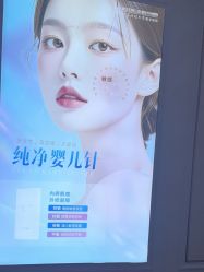 -武汉五洲整形外科医院