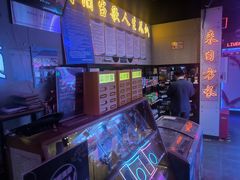 -唱吧麦颂KTV(马驹桥店)