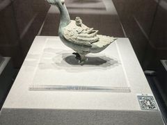 -四川宋瓷博物馆