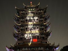 -黄鹤楼