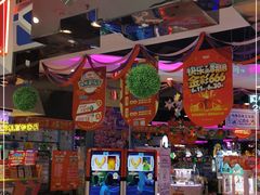 -大玩家(万达广场大连甘井子店)