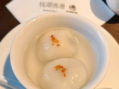 -宁波柏悦酒店·钱湖渔港