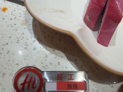 -海底捞火锅(吾悦国际广场店)
