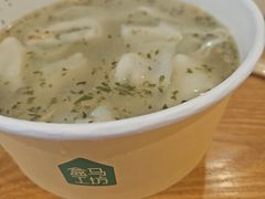 -盒马鲜生(大成店)