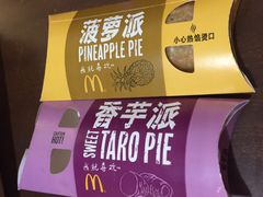 -麦当劳(轻轨曹杨路店)