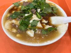 -方中山胡辣汤(成都首店)