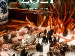 -济南香格里拉·咖啡泉自助餐厅