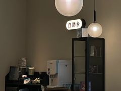 -必胜客(吾悦广场店)