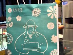 -卷心卷意·轻甜蛋糕(新光天地店)