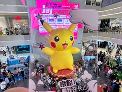 -长沙悦方ID MALL
