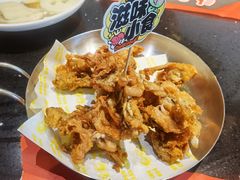 -臻享無招牌芝士烤蛙(台山昌大昌店)
