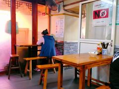 -宝丰饭店