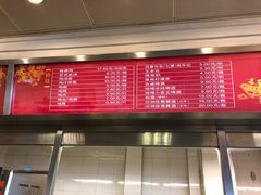 -振鼎鸡(华阴路店)