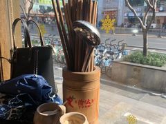 -重庆渝达老火锅(春熙路店)