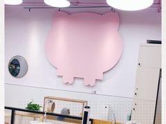 -猪盟咖啡店(玖洲道店)