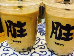 -歹街(金成店)