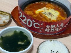 -稻百鲜·拌饭·朝鲜族石锅菜(江南万达店)