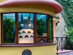 -三鹰之森吉卜力美术馆