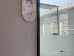 -牙博士口腔品牌连锁(杨浦店)