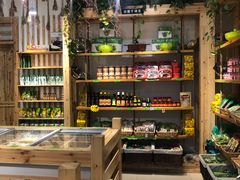 -锅圈食汇火锅烧烤食材超市(凤城六路店)