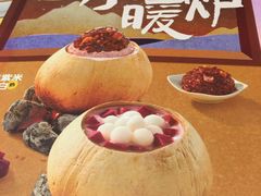 -满记甜品(王府井北京市百货大楼店)