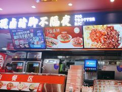 -猪角·闽南猪脚饭(上梅林店)