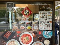 -黔庄 · 贵州牛羊粉