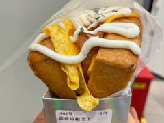 -圆融星座购物中心