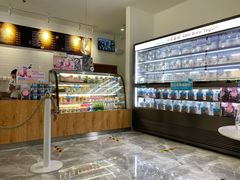 -Blueglass酸奶(财富购物中心店)