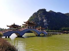 -星湖旅游景区七星岩