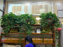 -老刘家泡馍(钟楼广济街店)