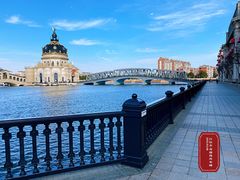 -海澜飞马水城